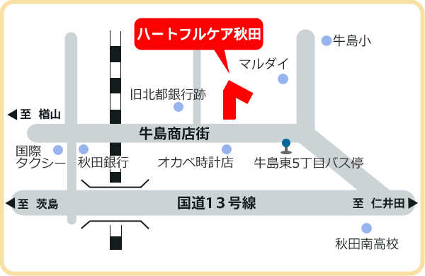 ハートフルケア秋田 地図